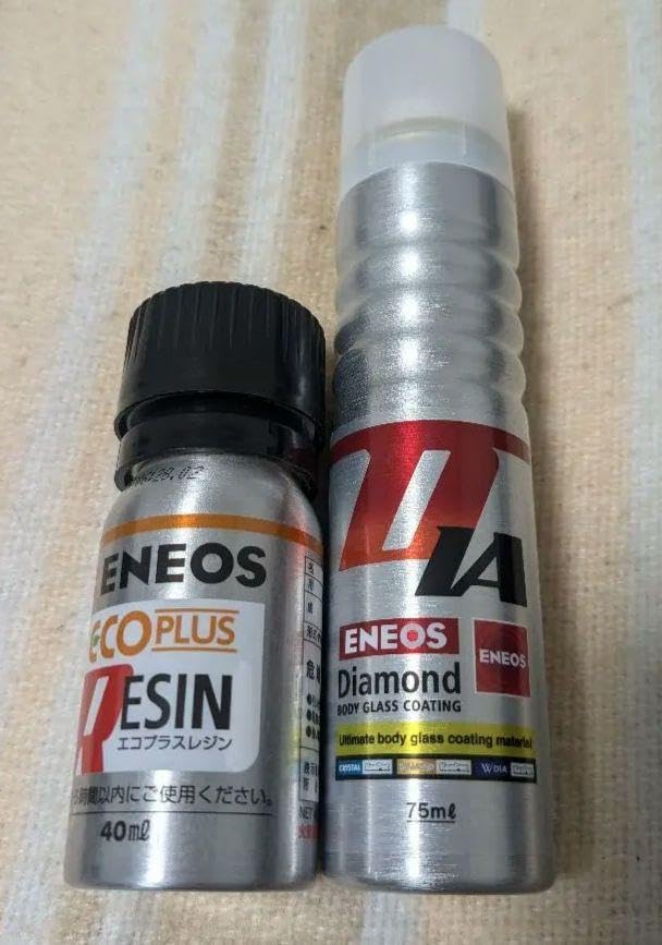 keeper技研 ダイヤケミカルセット キーパー技研 ダイヤモンドキーパー